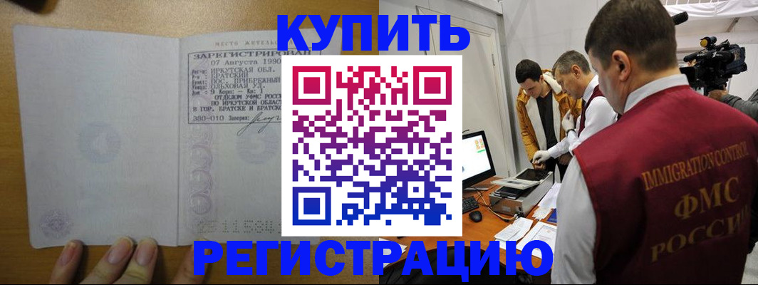 форма 3 в Тосно